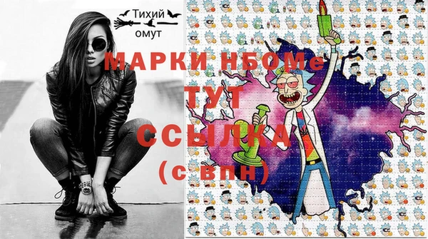 Альфа ПВП Верхний Тагил